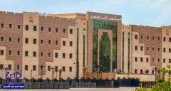 إعفاء مدير مستشفى الملك فيصل بمكة وطاقمه الإداري بسبب «جثة طفلة»