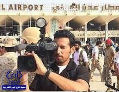 صور لأول فريق إعلامي سعودي بمطار عدن منذ بدء “عاصفة الحزم” و”إعادة الأمل”