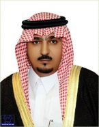 الفالح وكيلاً مساعداً للتفتيش في وزارة العمل
