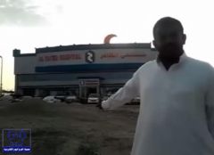 بالفيديو.. مقيم يمني يشتكي لخادم الحرمين بعد احتجاز مستشفى خاص جثة ابنه لأكثر من 40 يوماً