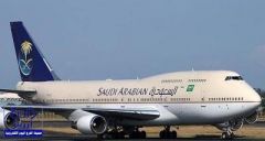 “الخطوط السعودية” تستأجر 22 طائرة استعداداً لموسم الحج