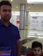 بالفيديو.. والد طفل حادثة “التحرش” داخل سوق بالرياض يكشف: هذا عمه وكان يداعبه