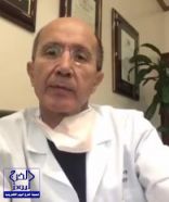 بالفيديو.. رئيس مركز جراحة القلب بـ”مستشفى الحرس” يعلن تعافيه من “كورونا”
