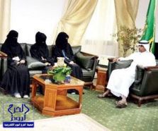 إعفاء 3 إداريات بمدرسة ثانوية بسبب زيارة طالبات لإمارة المنطقة