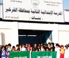 بالصور.. حضر طلاب الخرخير المحافظة الملغاه بـ أمر سامي فغابت المدارس!