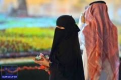 نيوزيلاندي يعتدي على سيدة سعودية وزوجها بالضرب في مجمع تجاري