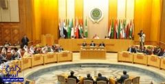 الجامعة العربية: طلب سعودي يؤجل اجتماع إقرار قوة عسكرية مشتركة