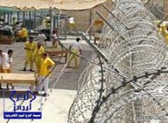 انتهاء مدة محكومية 5 سعوديين معتقلين في السجون العراقية دون الإفراج عنهم