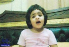 وزارة العدل توضح تفاصيل وحيثيات الحكم في قضية الطفلة لمى