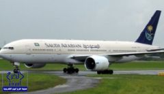 بالصورة.. الخطوط السعودية تكشف النقاب عن الشكل الجديد لطائراتها المزينة بصور معالم الدول
