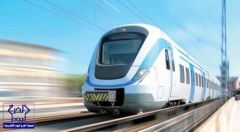 مشروع قطار كهربائي بين الرياض والدمام يختصر الرحلة لساعة ونصف