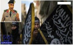 اللواء التركي يكشف عدد النساء السعوديات اللائي انضممن إلى داعش