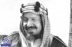 بالصورة.. رسالة للملك عبد العزيز قبل 86 عاماً يُبشرالأميرة حصة باكتمال مناسك الحج