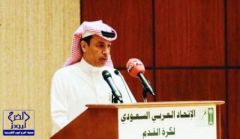 المقرن:(الفيفا) أوقف الدوري السعودي