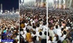 بالفيديو.. شاهد زحام شديد بين الحجاج لزيارة المسجد النبوي