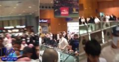مطار الملك عبدالعزيز يوضح حقيقة هروب الموظفين من مساعدة الحجاج