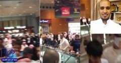 صاحب فيديو ميكروفون المطار: غياب الموظفين هو السبب