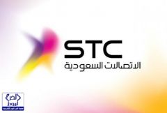 “الاتصالات” تعلن استعادة كافة الخدمات بمحافظات غرب الرياض المتضررة من انقطاع الكيابل