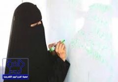 سقوط إدارية متوفاة وسط زميلاتها بابتدائية في مدينة جدة