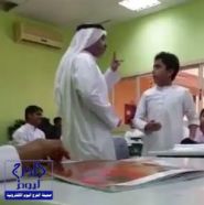 الإمارات: إنهاء خدمات أمين مختبر ضرب طالباً.. ومنع توظيفه في مجال التعليم