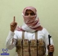 “داعش” يتبنى هجوم حسينية “سيهات”.. ويكشف عن اسم منفذ الهجوم وصورته