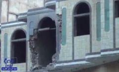 20 قتيلاً من الحوثيين في قصف لطيران التحالف على تعز