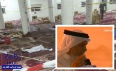 بالفيديو.. شاهد عيان يروي تفاصيل “تفجير مسجد المشهد” نجران