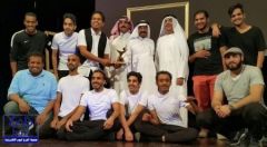 بالفيديو : مسرح مكتب الشباب بالخرج ثاني المملكة ومسرحية (البرواز) تخطف الكثير من الجوائز