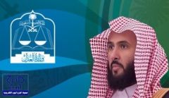 وزير العدل يحسم جدل سجن العسكريين !