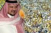رسميا : الأمير فيصل بن تركـي رئيسا للعالمــي و”الخرج اليوم” تنشر اسماء إدارته
