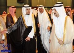 بالصور: أمير الرياض يشرِّف حفل زواج الأمير محمد بن مشعل بن محمد
