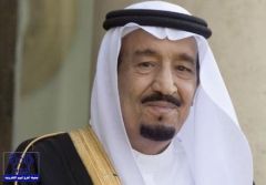 الملك سلمان عبر “تويتر”: سعدنا باستضافة القمة العربية – اللاتينية.. ونأمل أن تكون انطلاقة حقيقية للتعاون المشترك
