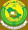 الإدارة العامة للشؤون العسكرية بوزارة الداخلية  تعلن عن وظائفها الشاغره