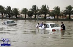 قانونيون: يحق للمتضررين من الأمطار رفع دعاوى ضد المتسببين والمطالبة بتعويضات