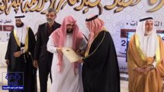 طالب سعودي يحرز المركز الثاني في مسابقة للقرآن الكريم بالبحرين