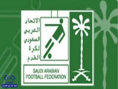 “المنشطات” توقف لاعباً كبيراً بالسعودية.. والإعلان خلال ساعات