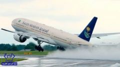 «الخطوط الجوية السعودية»: لا نستخدم الأجواء السورية