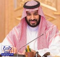“فورن بوليسي” تختار الأمير محمد بن سلمان في قائمة القادة الأكثر تأثيرا لهذا العام