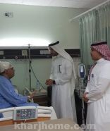 ممارس صحي يعتدي على طبيب عربي وزوجته في أحد المراكز الطبية بمكة