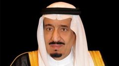 خادم الحرمين يتلقى برقيات عزاء ومواساة من ملوك وأمراء وقادة الدول في وفاة الأمير طلال بن سعود