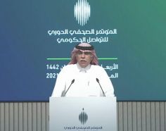 بالفيديو.. وزير الإعلام المكلف: المملكة أطلقت 11 مبادرة ومشروعاً خلال الـ 90 يوماً الماضية