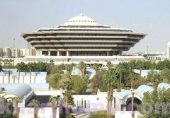 “الداخلية” تصدر بياناً حول تنفيذ حكم القتل في أحد الجناة بمنطقة الرياض