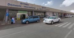 الطيران المدني : تحويل مطار حائل لمطار دولي بعد حصوله على الترخيص