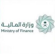 بإجمالي إيرادات 245.406 مليار ريال.. وزير المالية يعلن تقرير أداء الميزانية للربع الأول من 2019