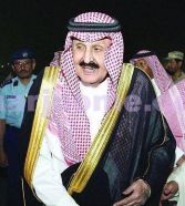 سيرة موجزة عن الأمير الراحل تركي بن عبدالعزيز وسبب تسميته بتركي الثاني