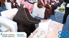 أمير الرياض يدشن مشروع أكبر قرية للشحن في الشرق الاوسط بمطار الرياض