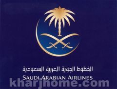 “الخطوط السعودية” تنهي تعاقد سويسري كان قد فصل من “طيران نامبيا” لتهربه من الضرائب