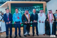 افتتاح مبهر للجناح السعودي بمعرض بكين للكتاب