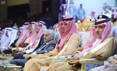 بالفيديو والصور …وزير الداخلية يرعى حفل تخريج الدفعة 46 لكلية الملك فهد الأمنية