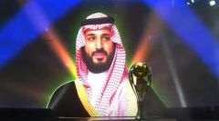 تدشين الدوري السعودي للمحترفين وإطلاق اسم الأمير محمد بن سلمان على نسخة هذا العام